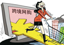 跨境電商五大模式：代購、直發、自營、導購、閃購