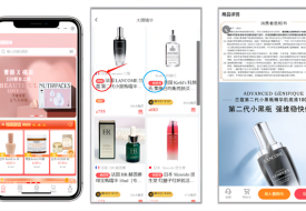 為什么進口跨境電商一定要搭建獨立站微信小程序?
