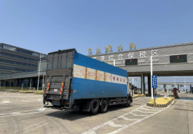18.39萬億元進口消費品市場,跨境電商進口成增長引擎