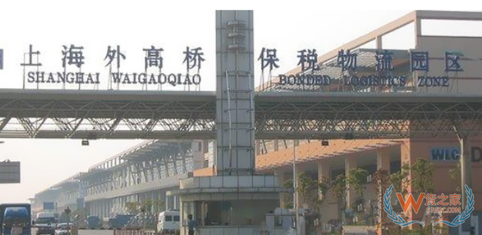 外高橋保稅區,上海外高橋保稅區是干嘛的?跨境店鋪入駐上海保稅倉發貨